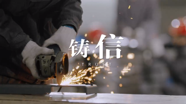 俄罗斯专享会294·VIP(中国区)官方网站