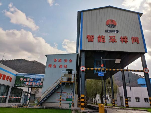 俄罗斯专享会294·VIP(中国区)官方网站
