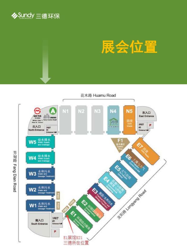 俄罗斯专享会294·VIP(中国区)官方网站