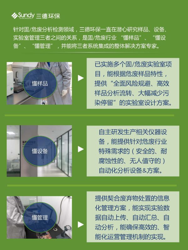 俄罗斯专享会294·VIP(中国区)官方网站