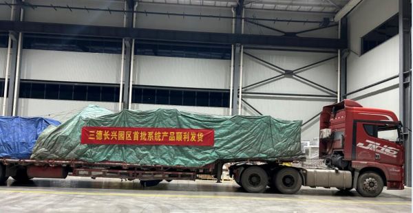俄罗斯专享会294·VIP(中国区)官方网站