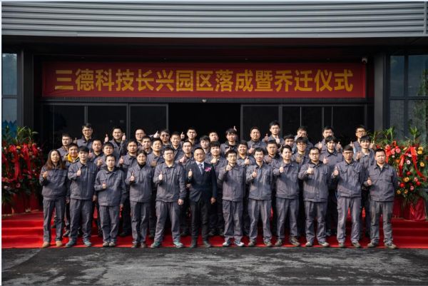 俄罗斯专享会294·VIP(中国区)官方网站