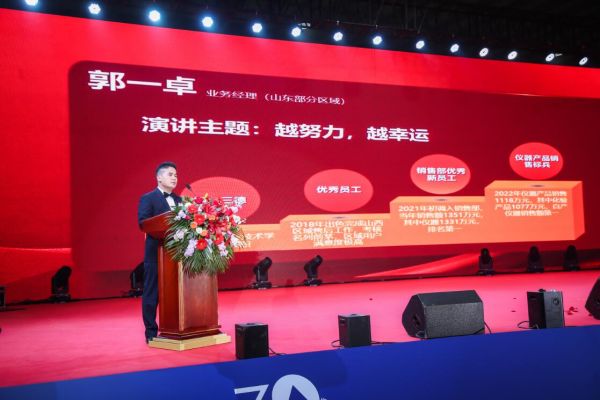 俄罗斯专享会294·VIP(中国区)官方网站