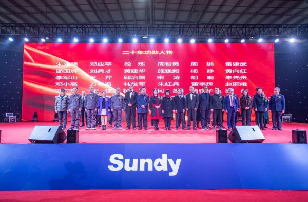 俄罗斯专享会294·VIP(中国区)官方网站