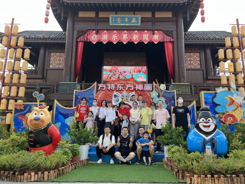 俄罗斯专享会294·VIP(中国区)官方网站