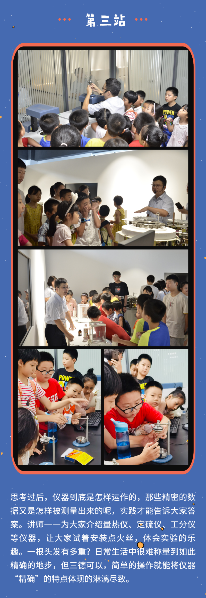俄罗斯专享会294·VIP(中国区)官方网站