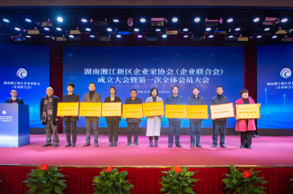 俄罗斯专享会294·VIP(中国区)官方网站